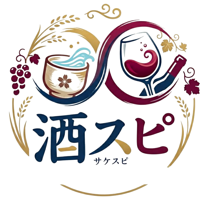 酒スピリッツ